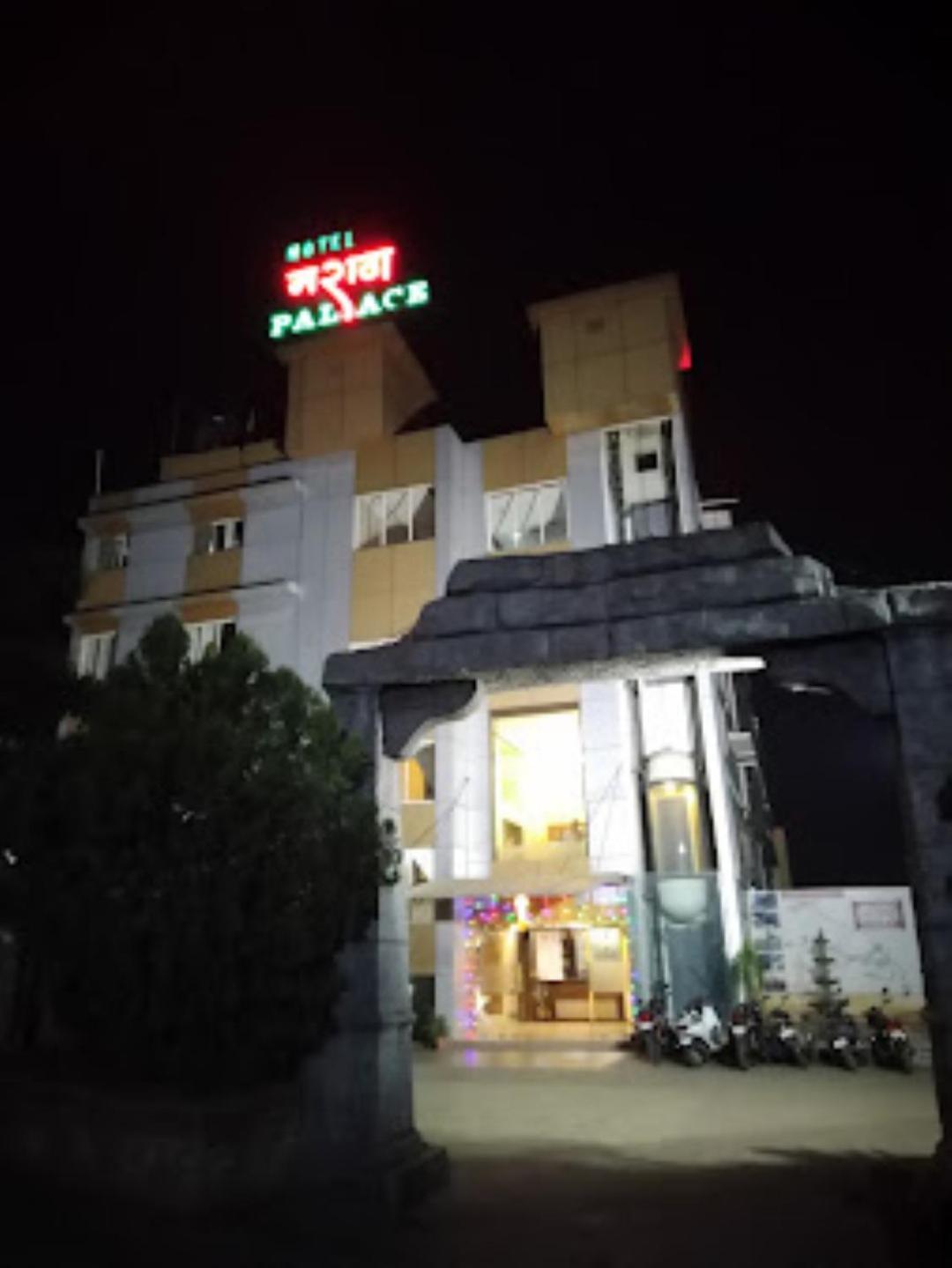 Hotel Maratha Palace,Satara Ngoại thất bức ảnh